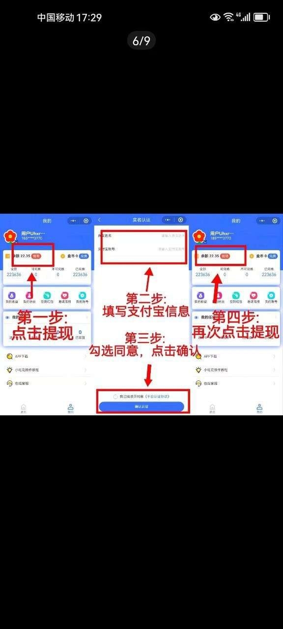 9d088bc89720250913070943