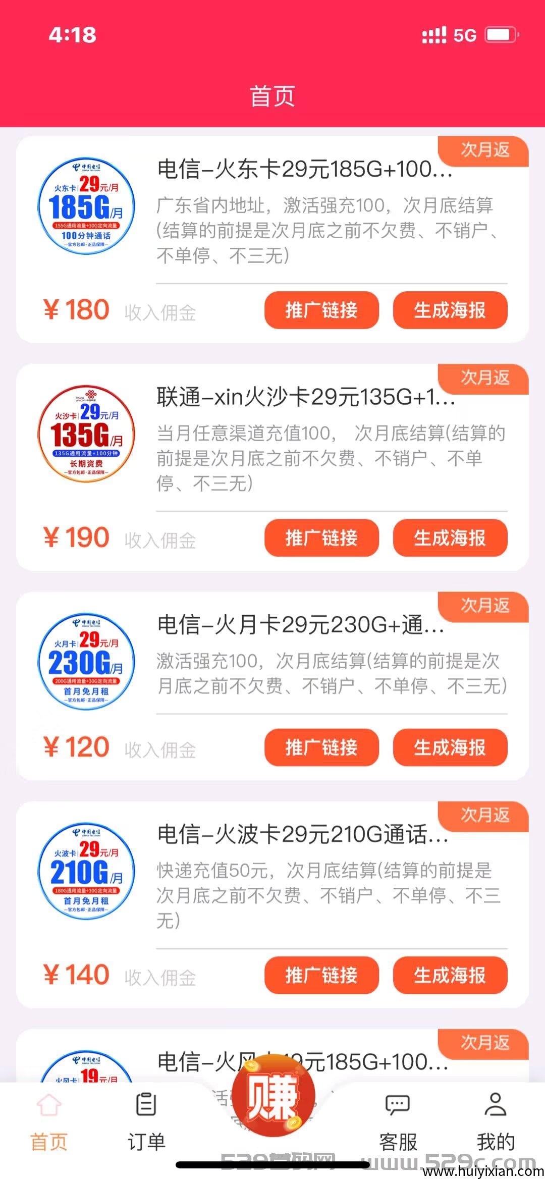 9eba4b4f4e20250915081946