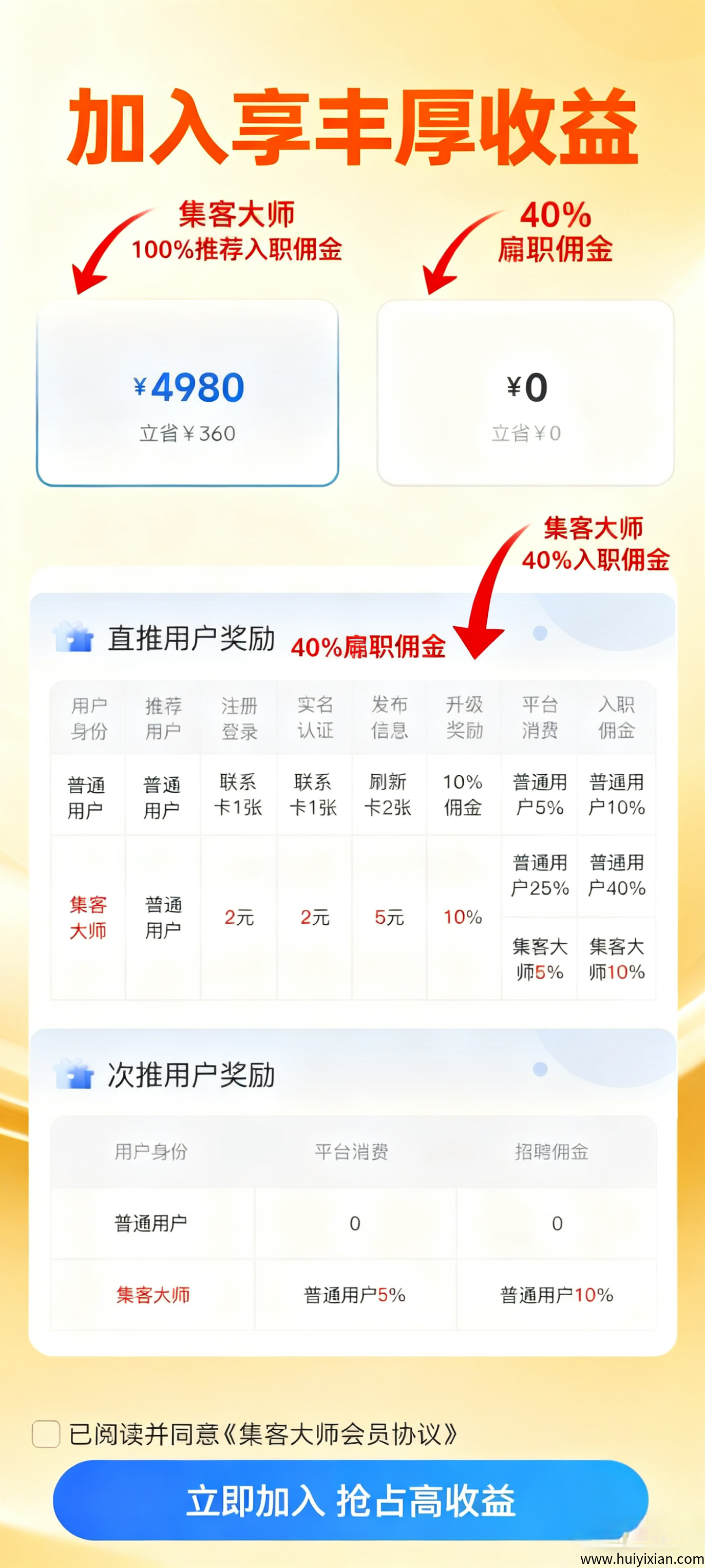 9f03883b3b20250914085514