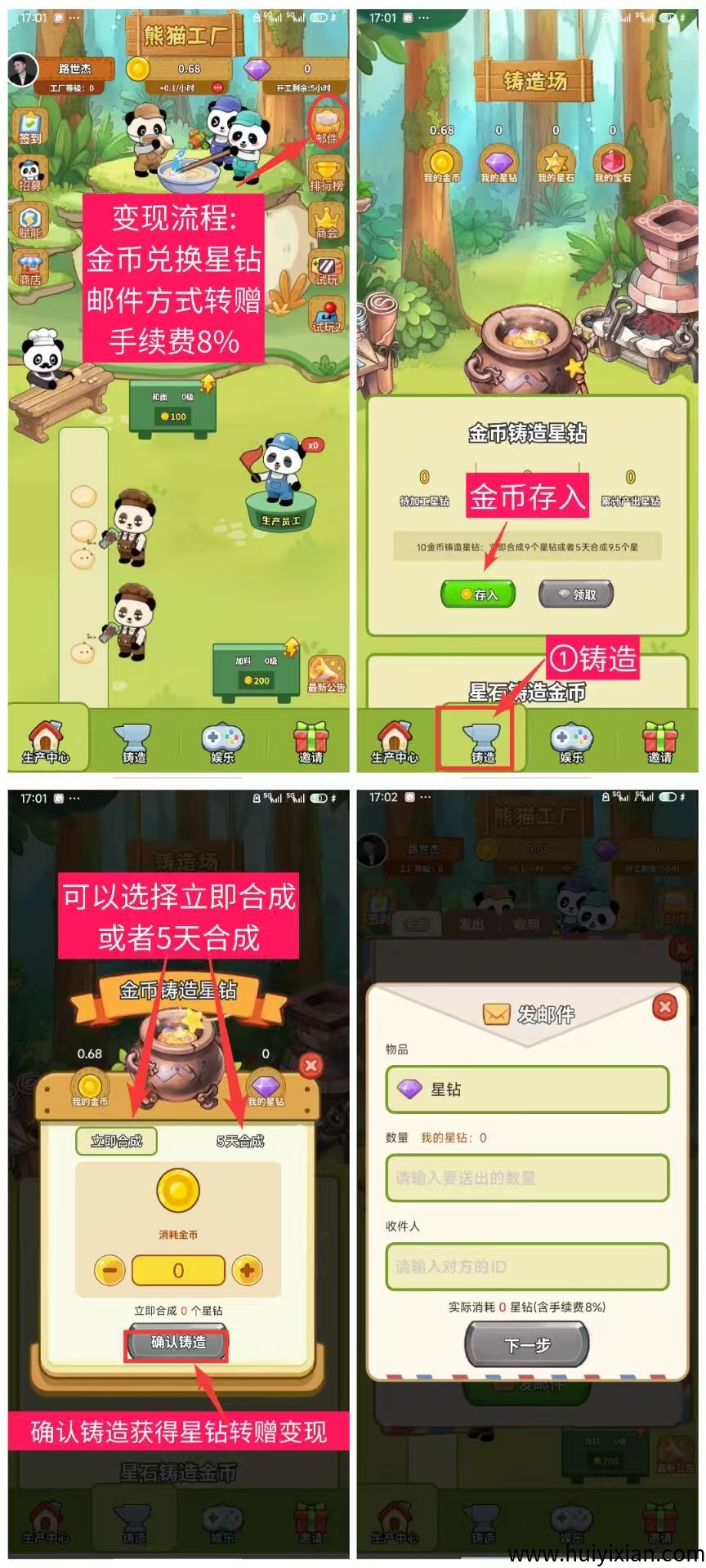 9f6275222220250902091051