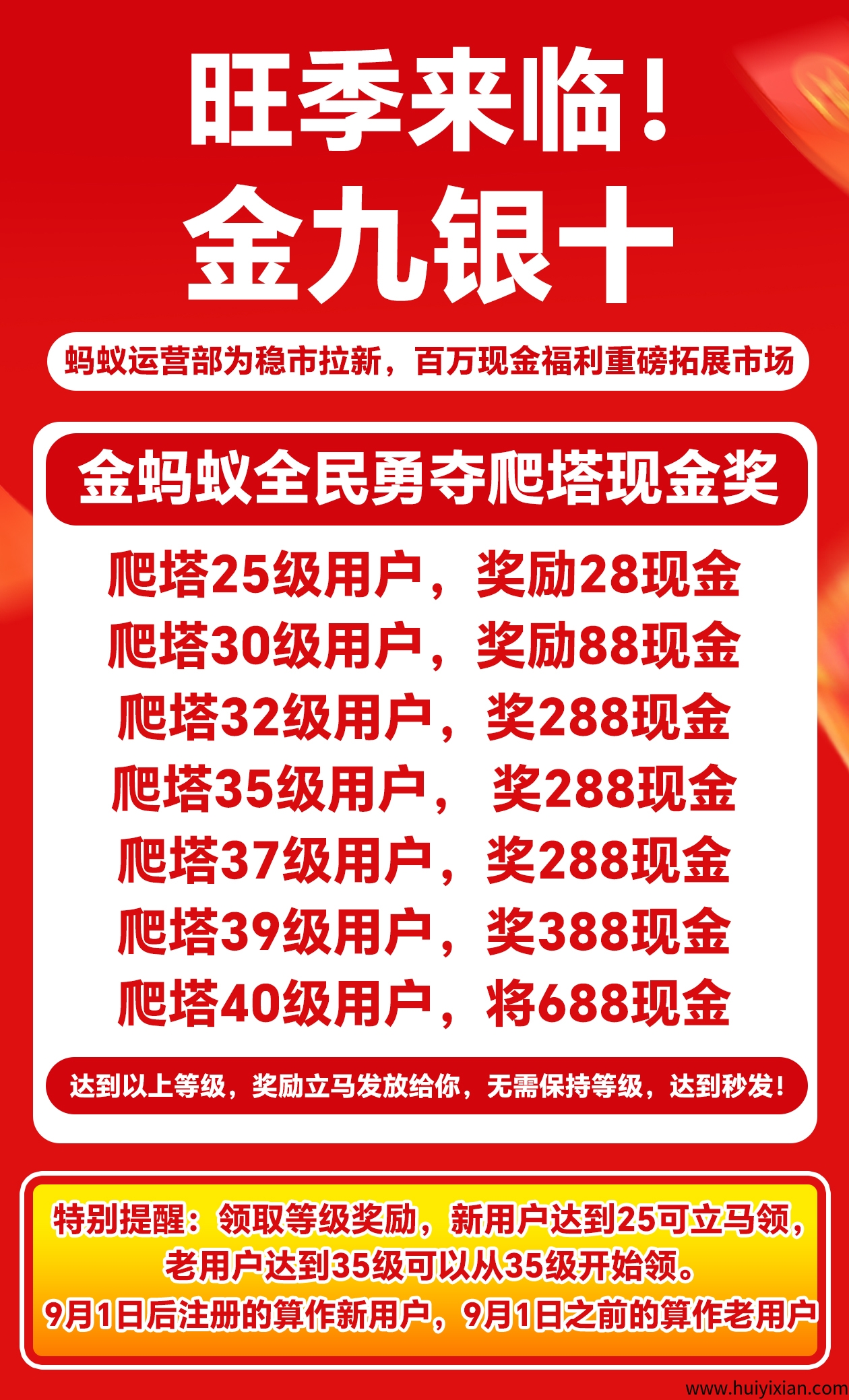 a0648f147820250910104121