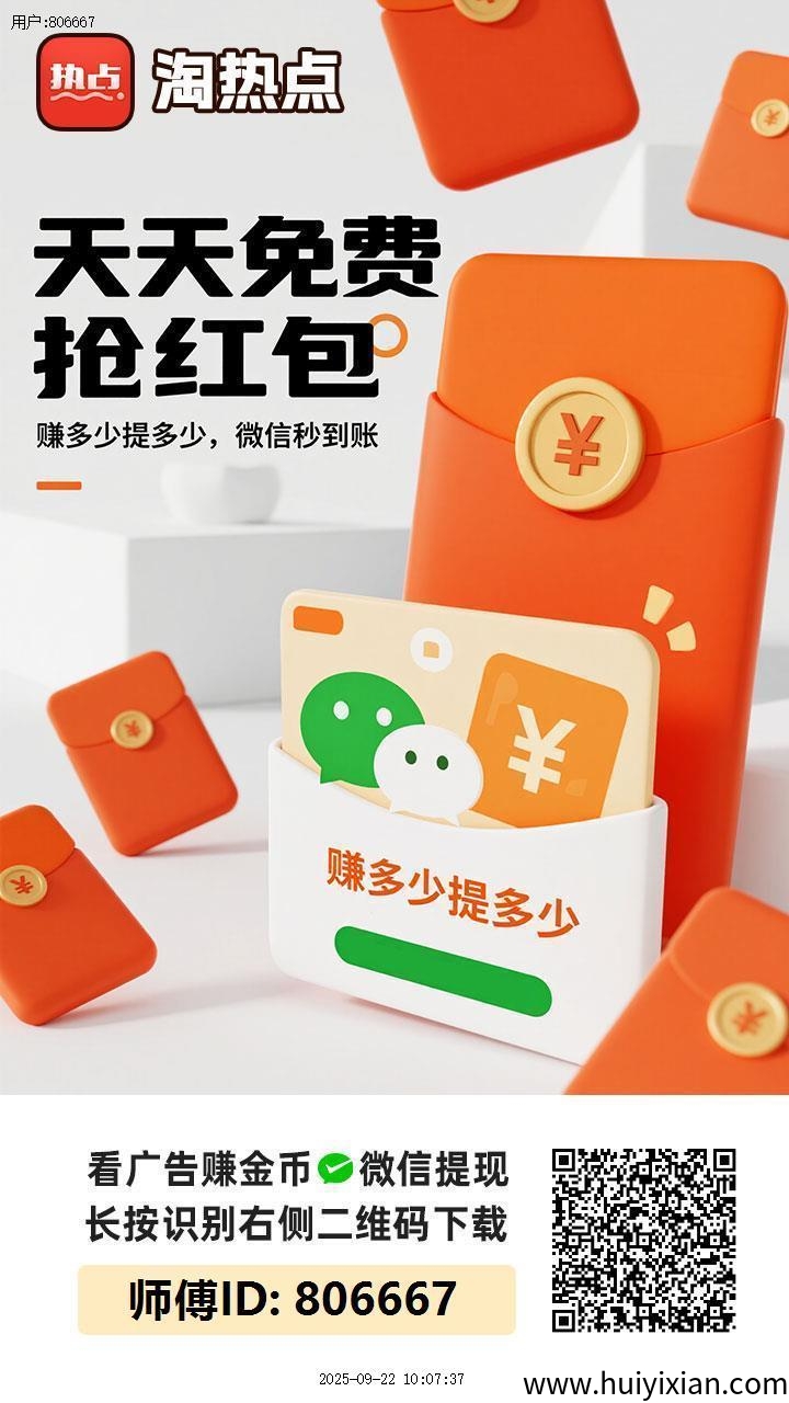 a06da372af20250925085318