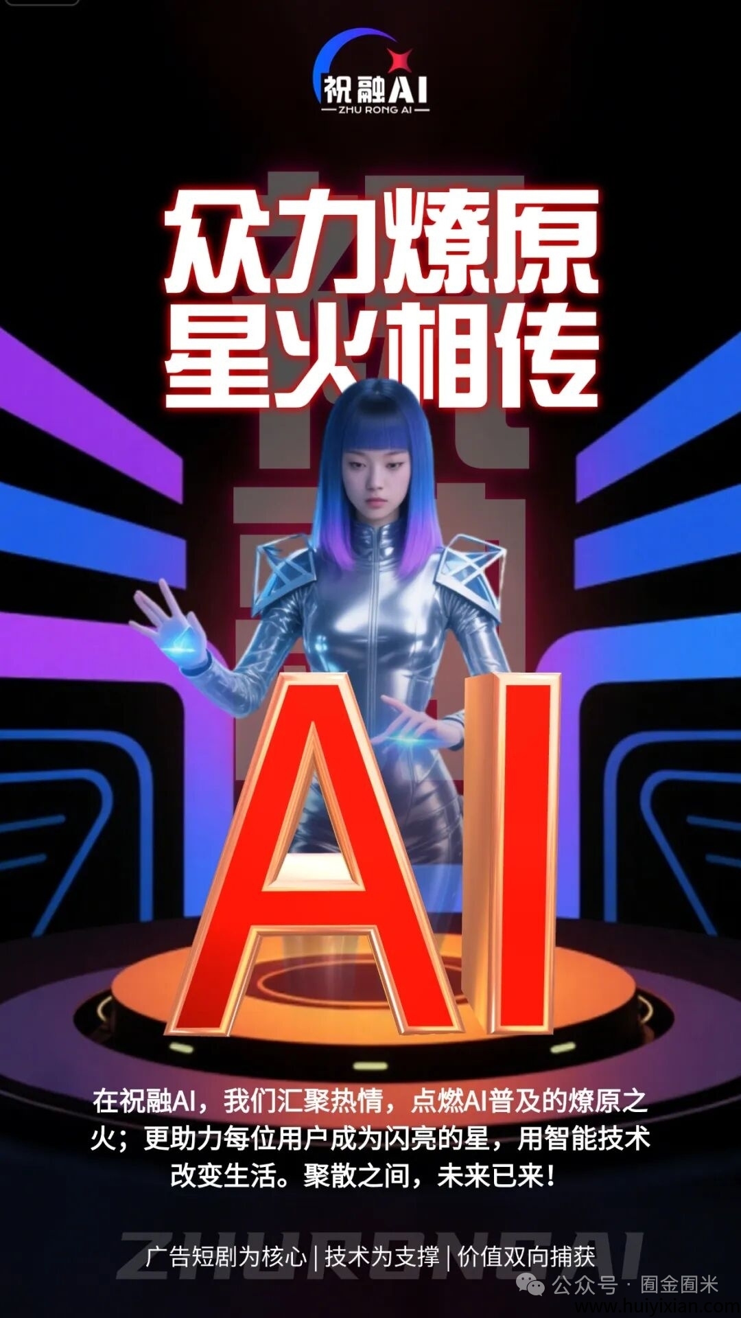 a1b96890b420250915155101