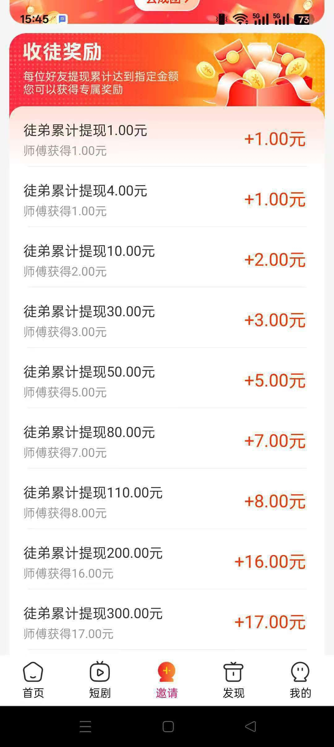 a32dc0d11f20250907102504