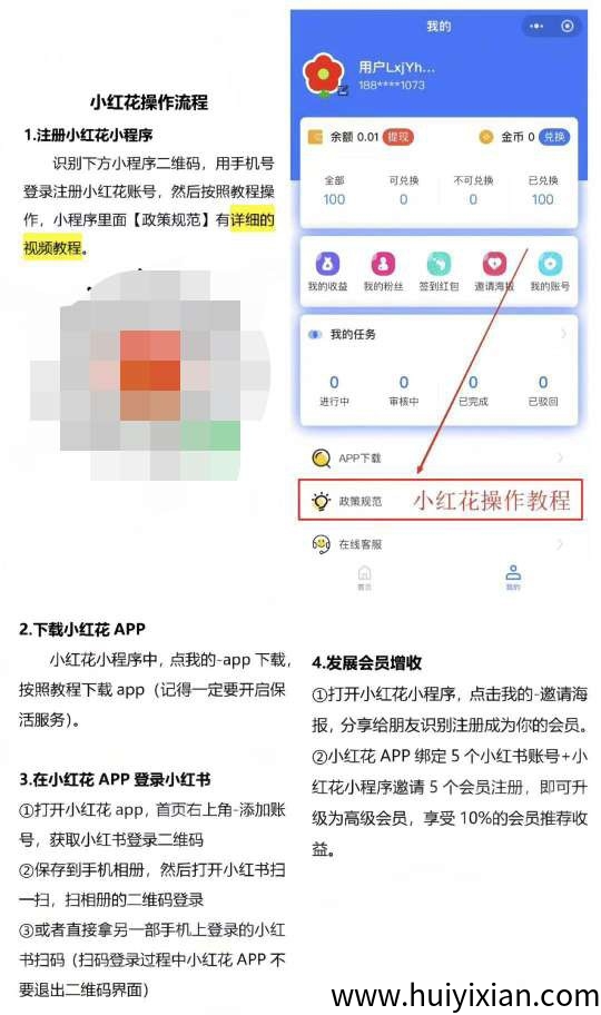 a6945ba32c20250913070924