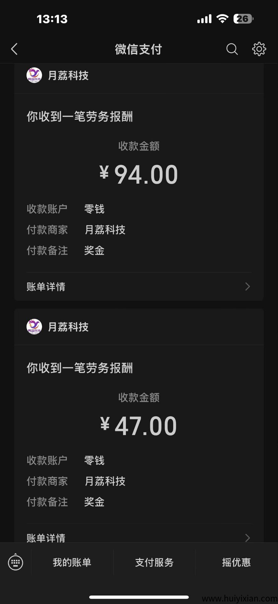 a79067061c20250924001339