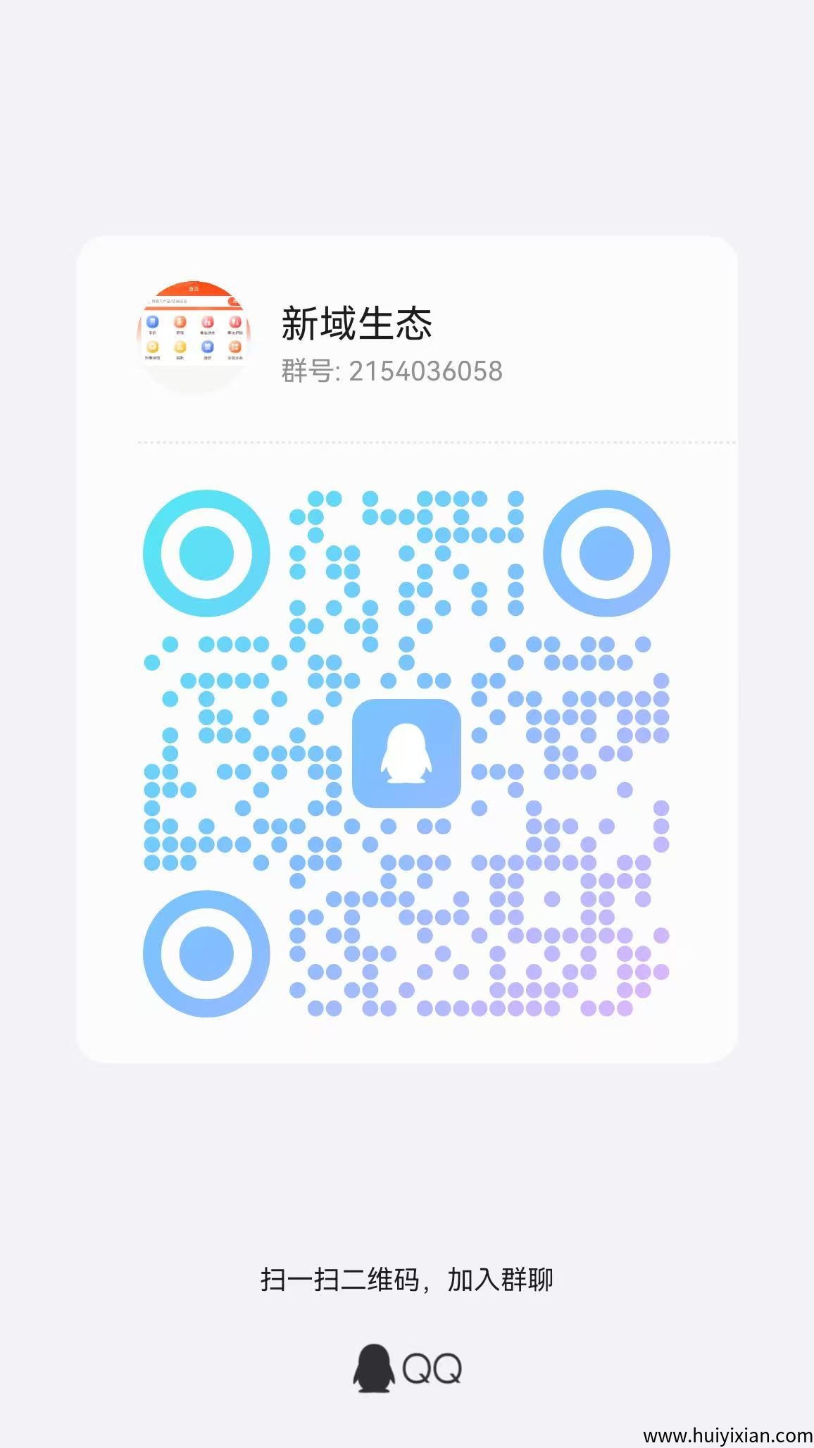 a7c1a18fcf20250919232046