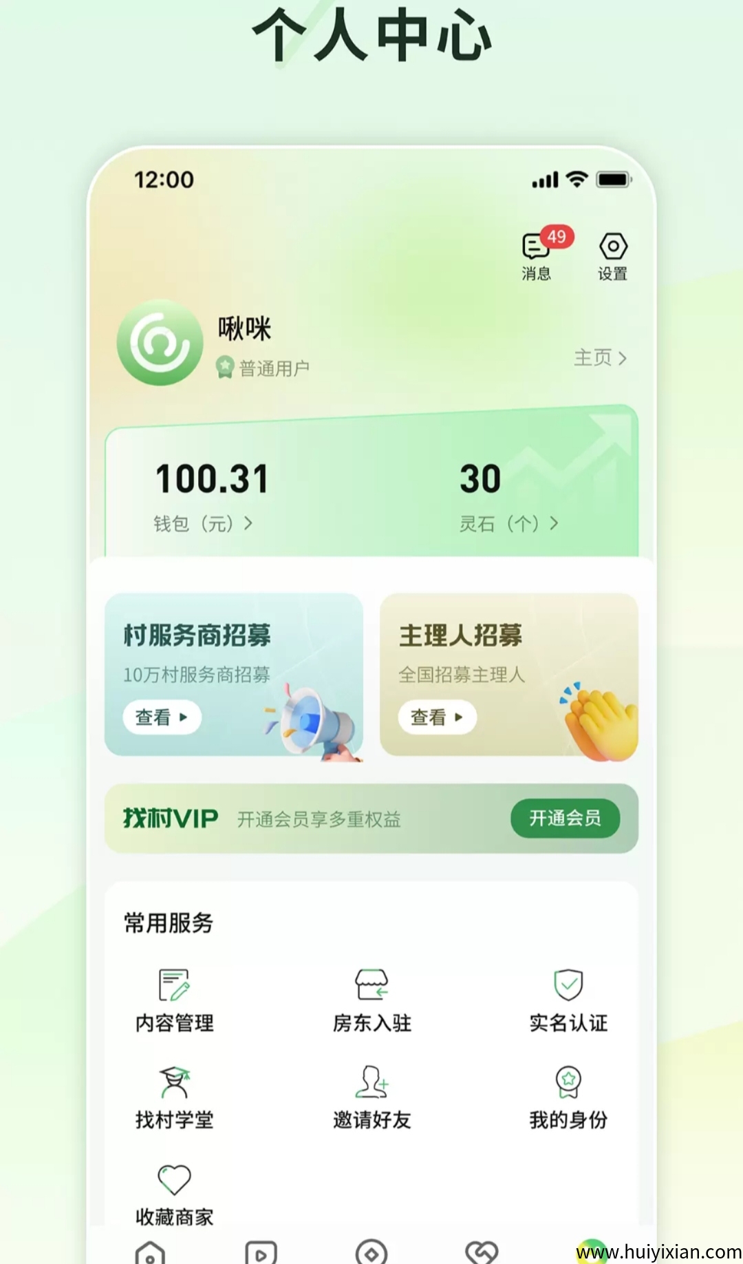 a808efae1320250915071241