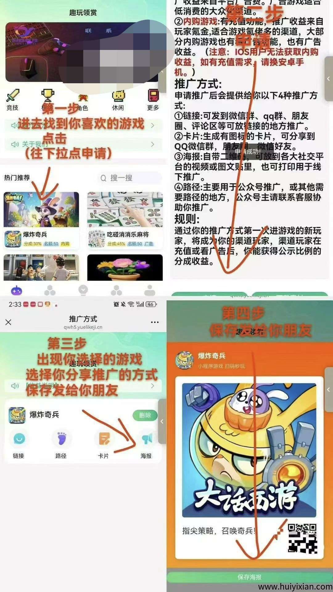 a908a9cd0420250922155603