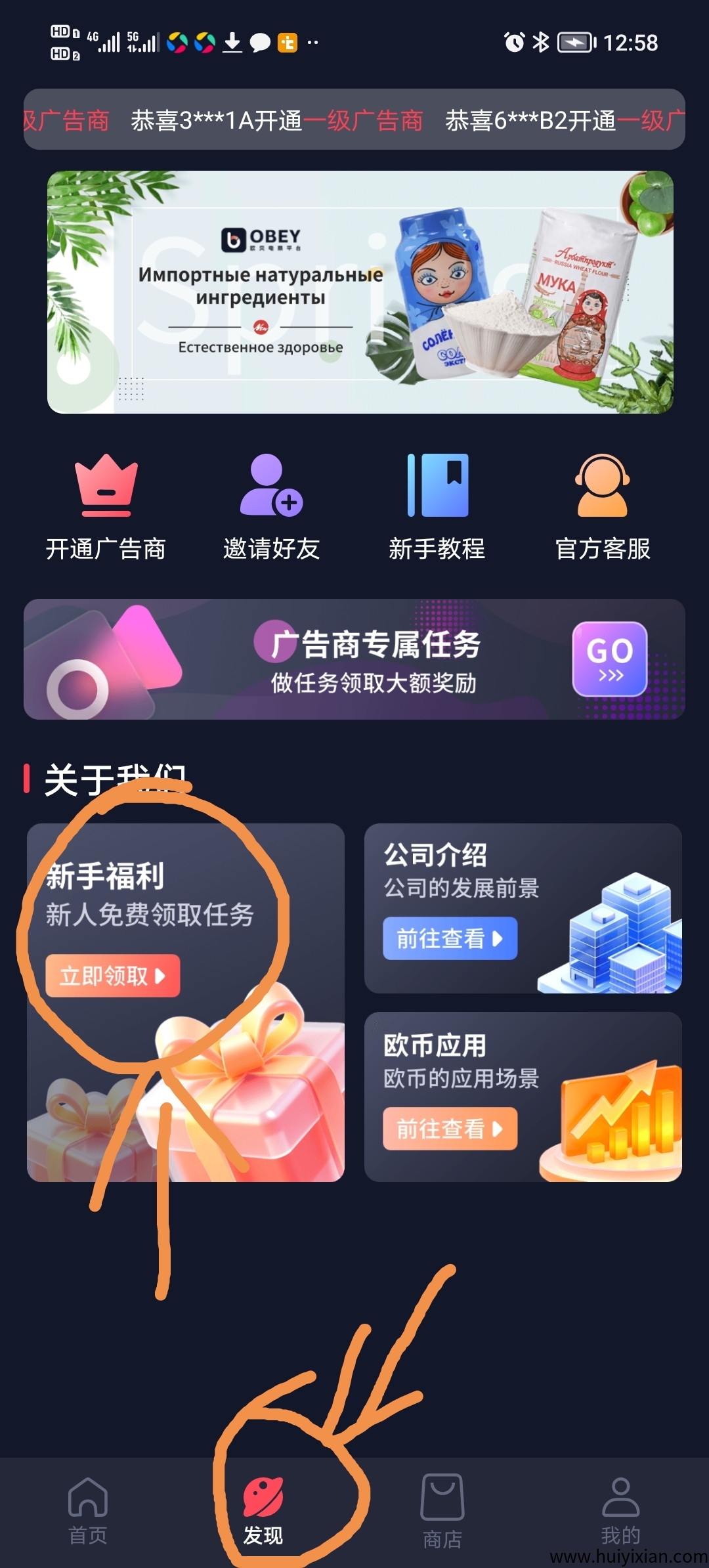 ab27cbb32320250903203537
