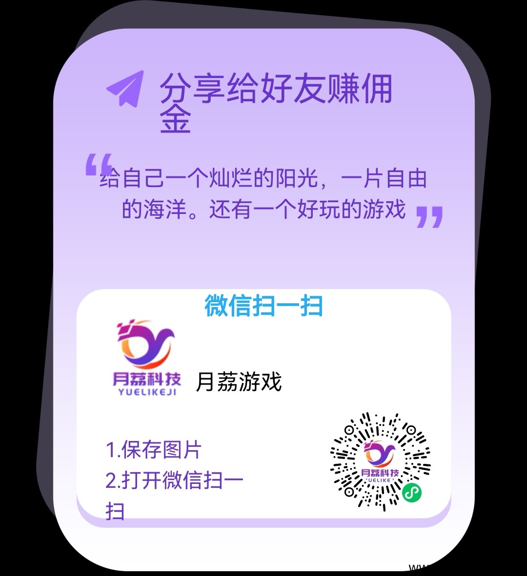 ab7eb136fc20250918035307