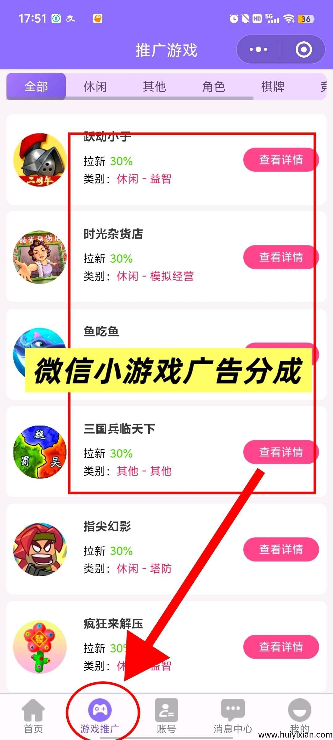 ab93bb52aa20250919065301