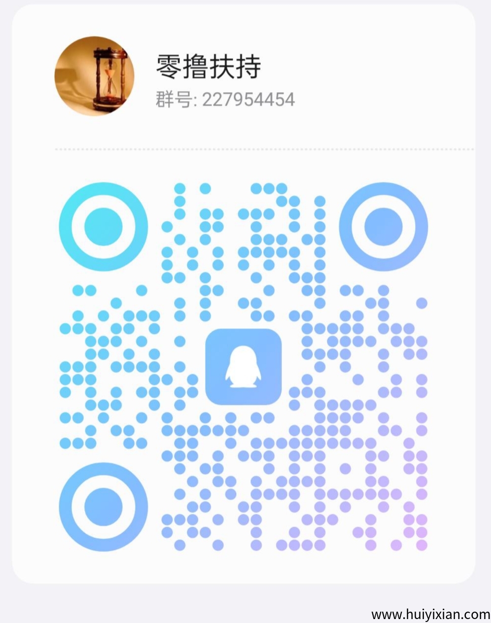 abc325f63e20250919112601