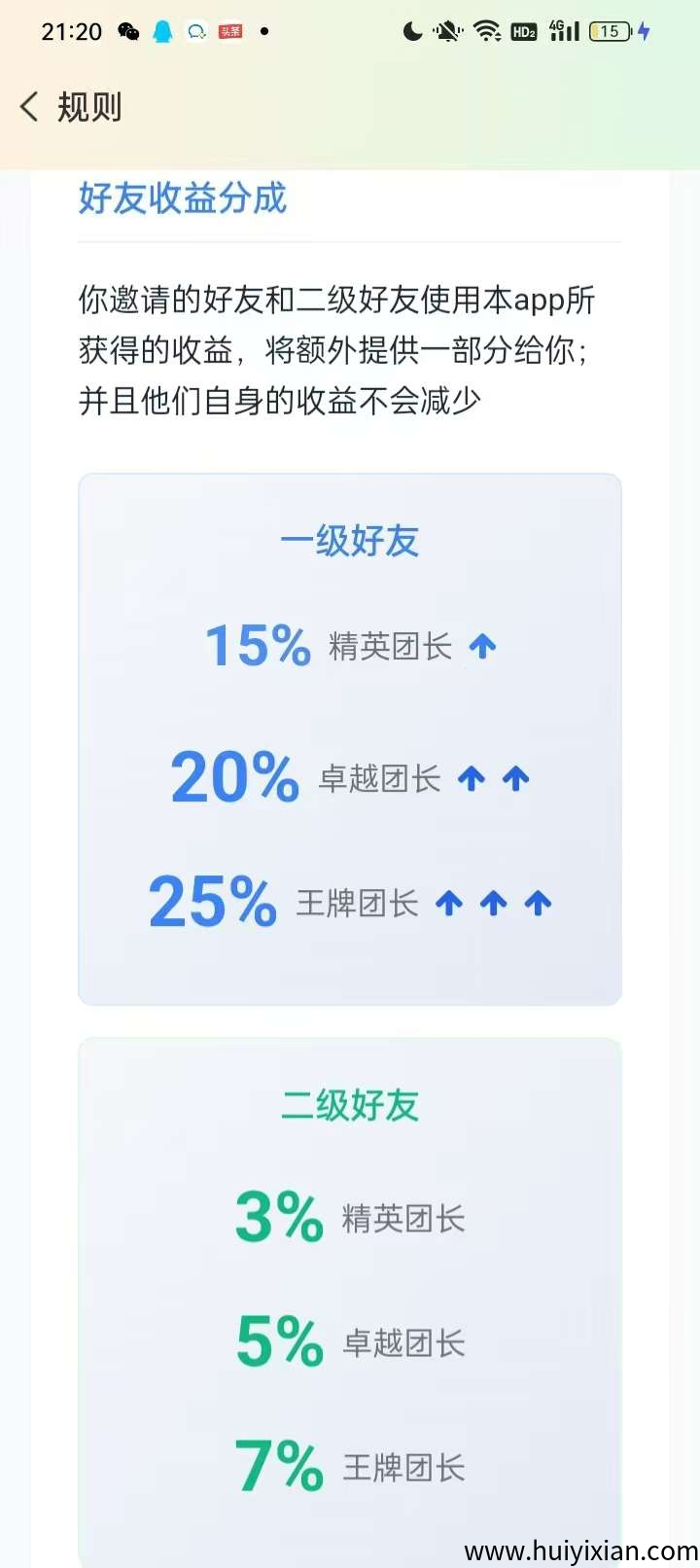 ac0c08361820250910090908