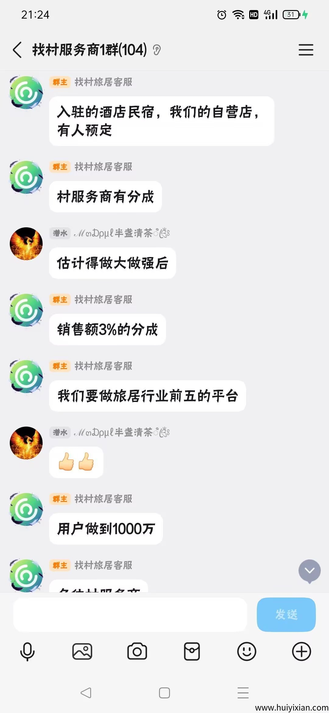 ac4d2b1fb320250914000518