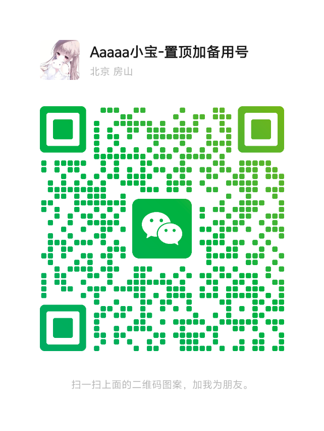 ac5e2a157620250930214823