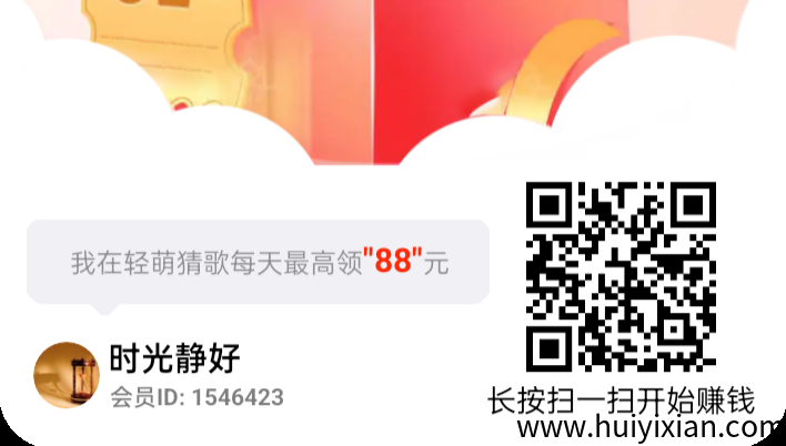 ae171d616520250904115214