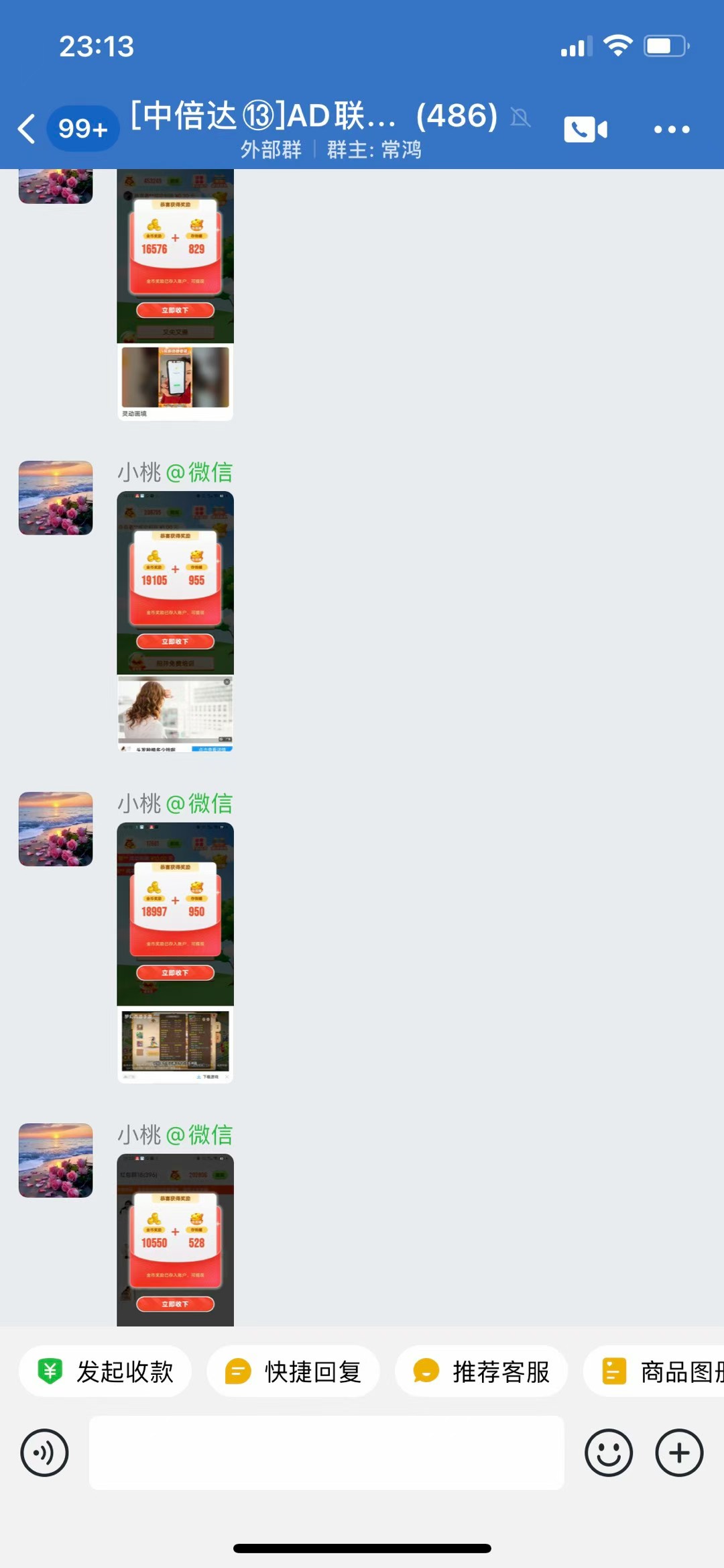 ae2e03a55b20250930010420