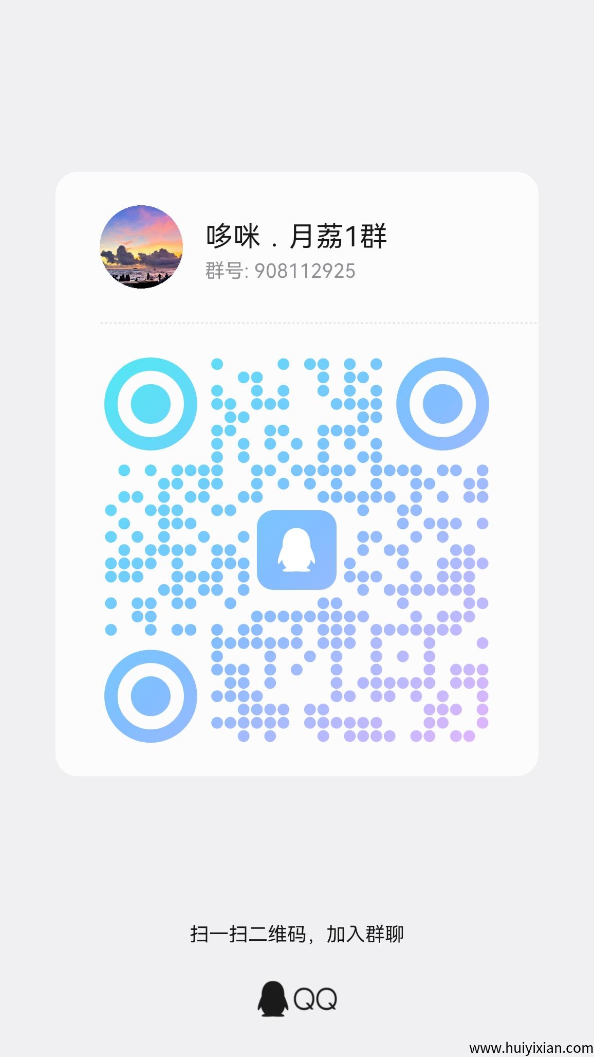 ae7121d30b20250918035317