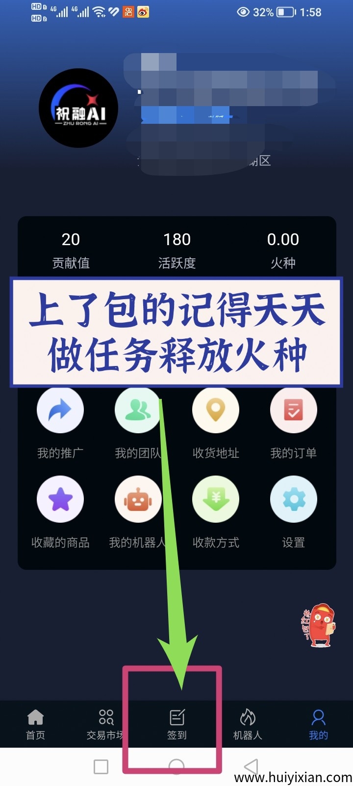 ae7477551020250915162839