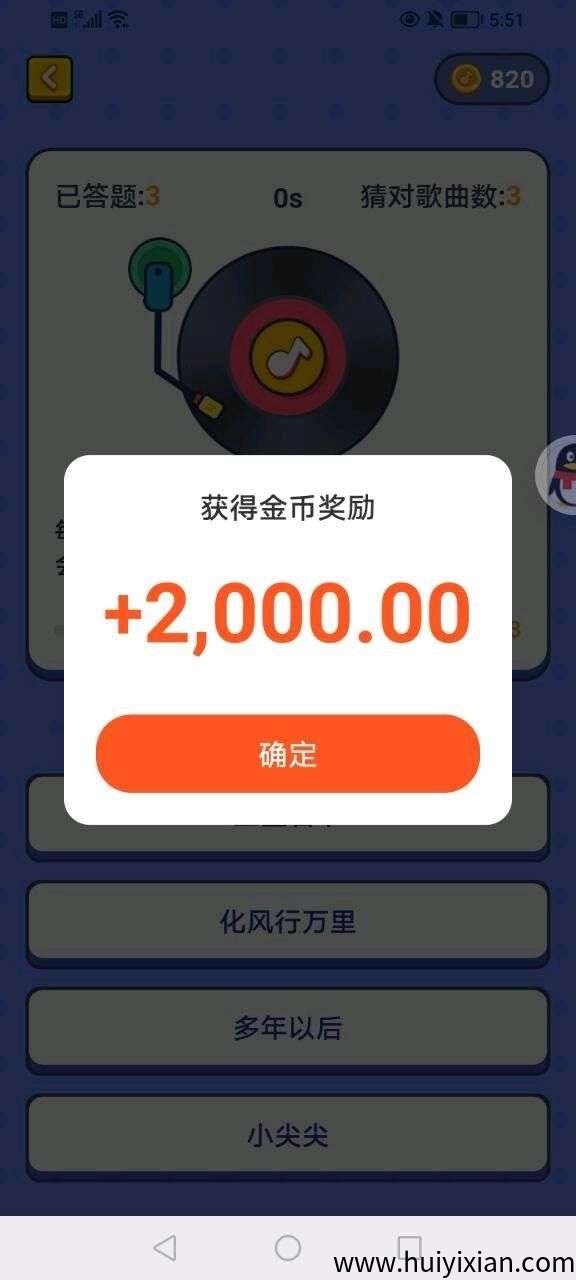 afcb9e6c2220250903032028