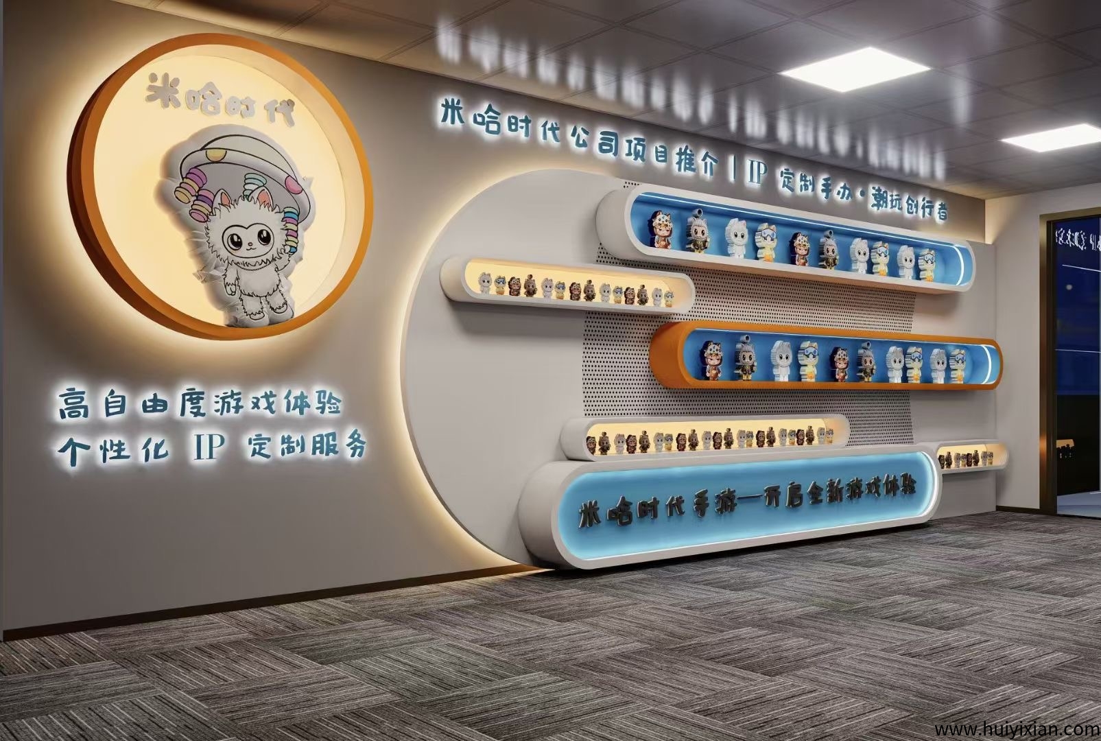 b007ba326720250916090540