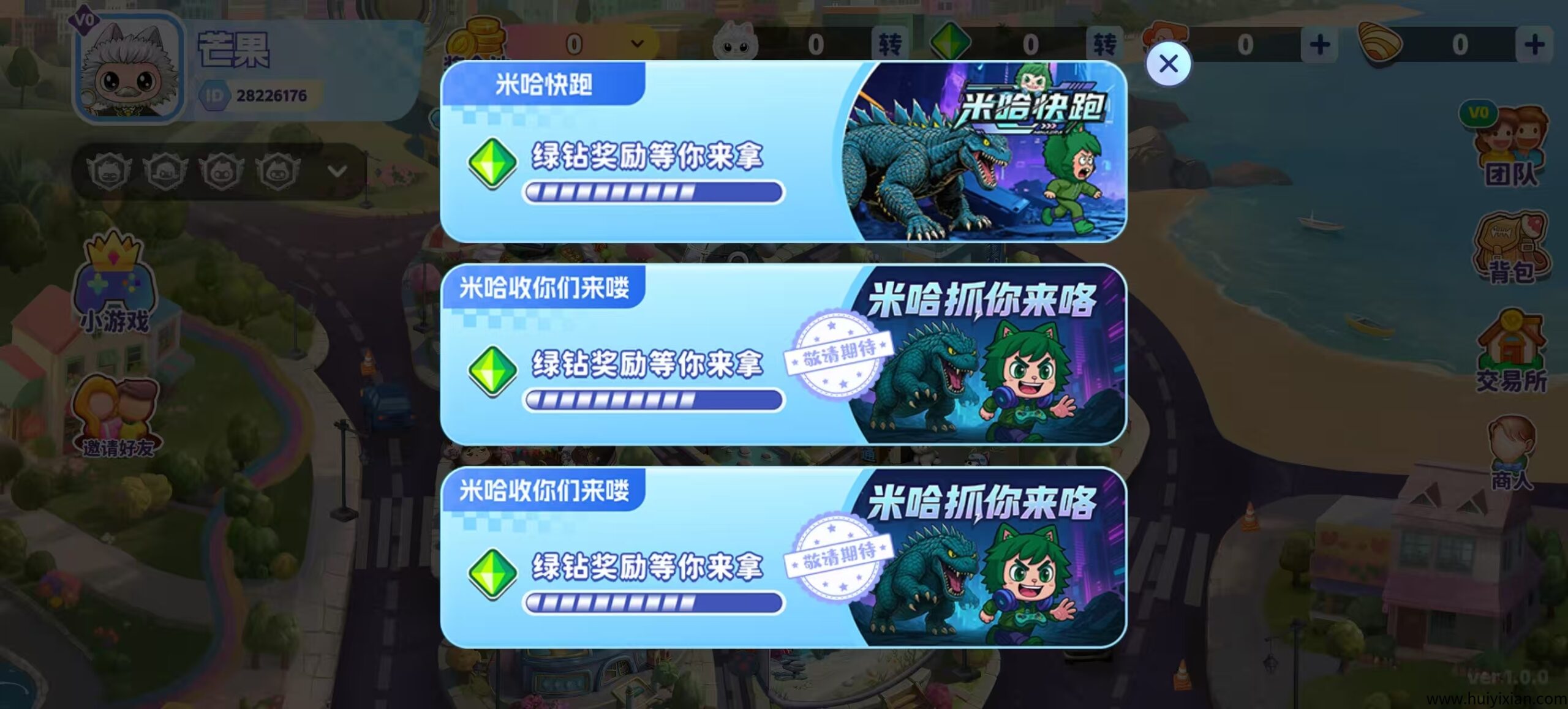 b04d44b88b20250925220211