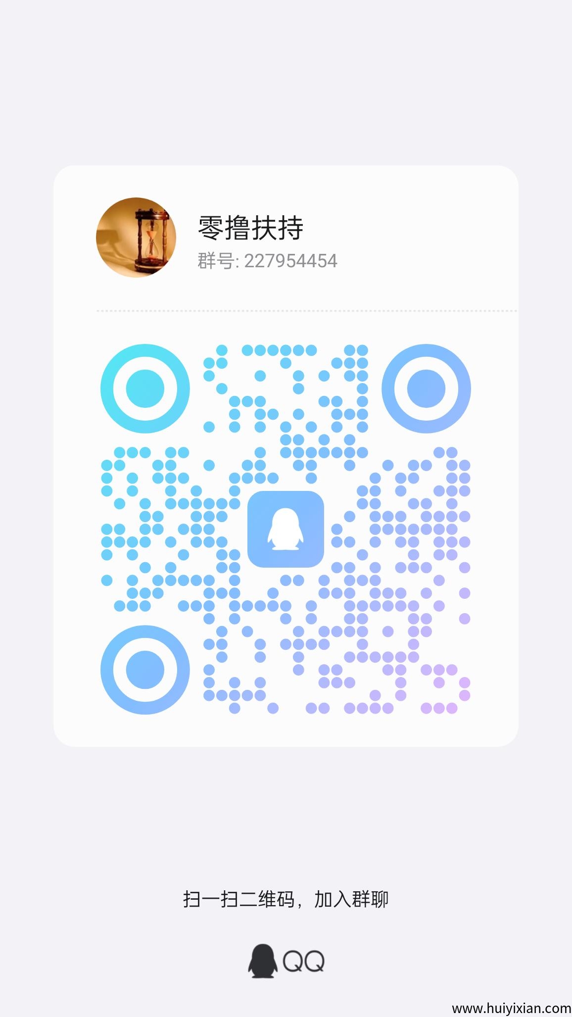 b1b9b77c9420250910101232