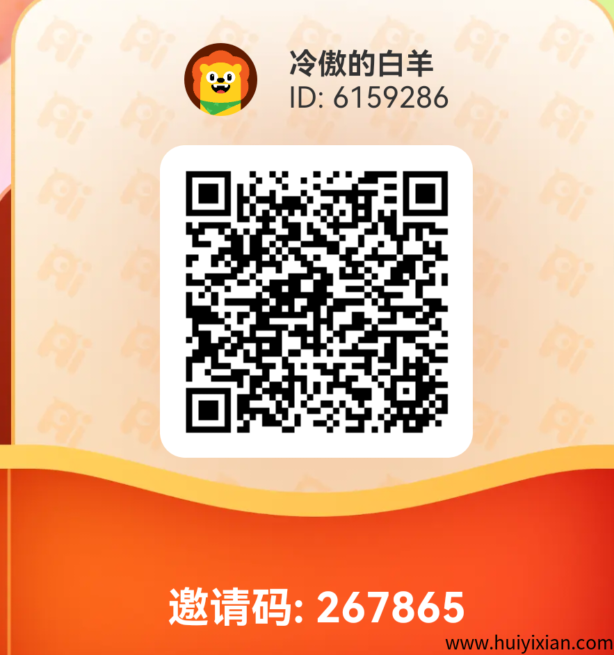 b24692b75820250922002509