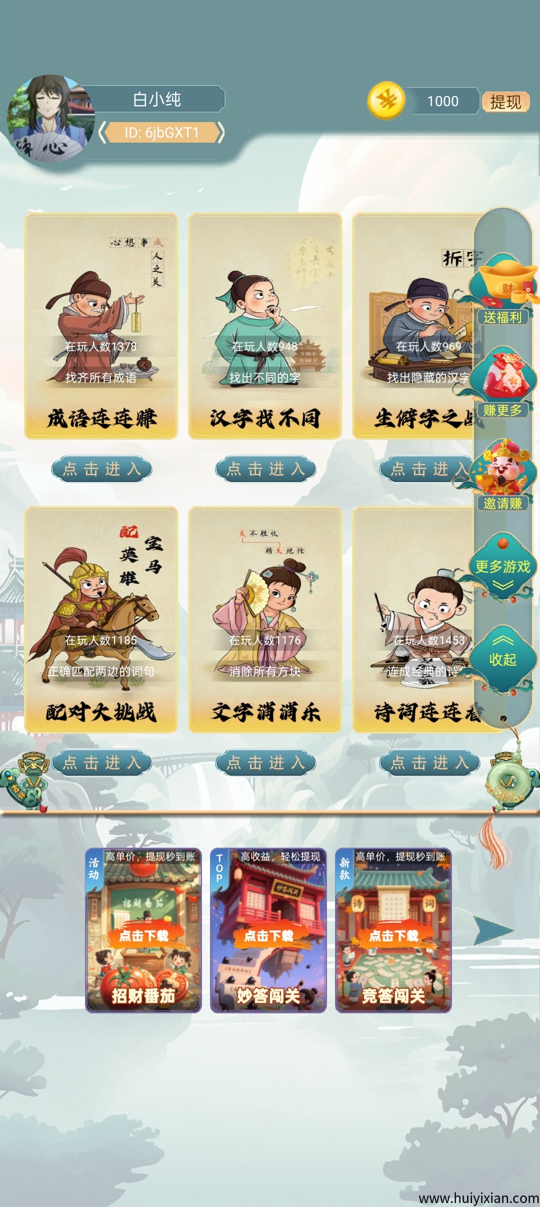 b296bdfbf820250905144452