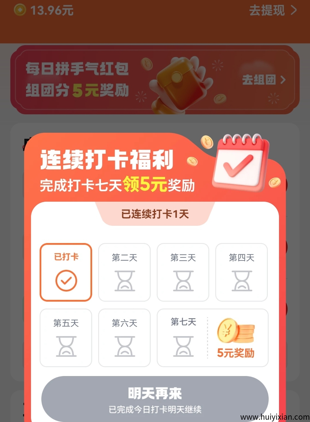 b2ca95d59320250922002546