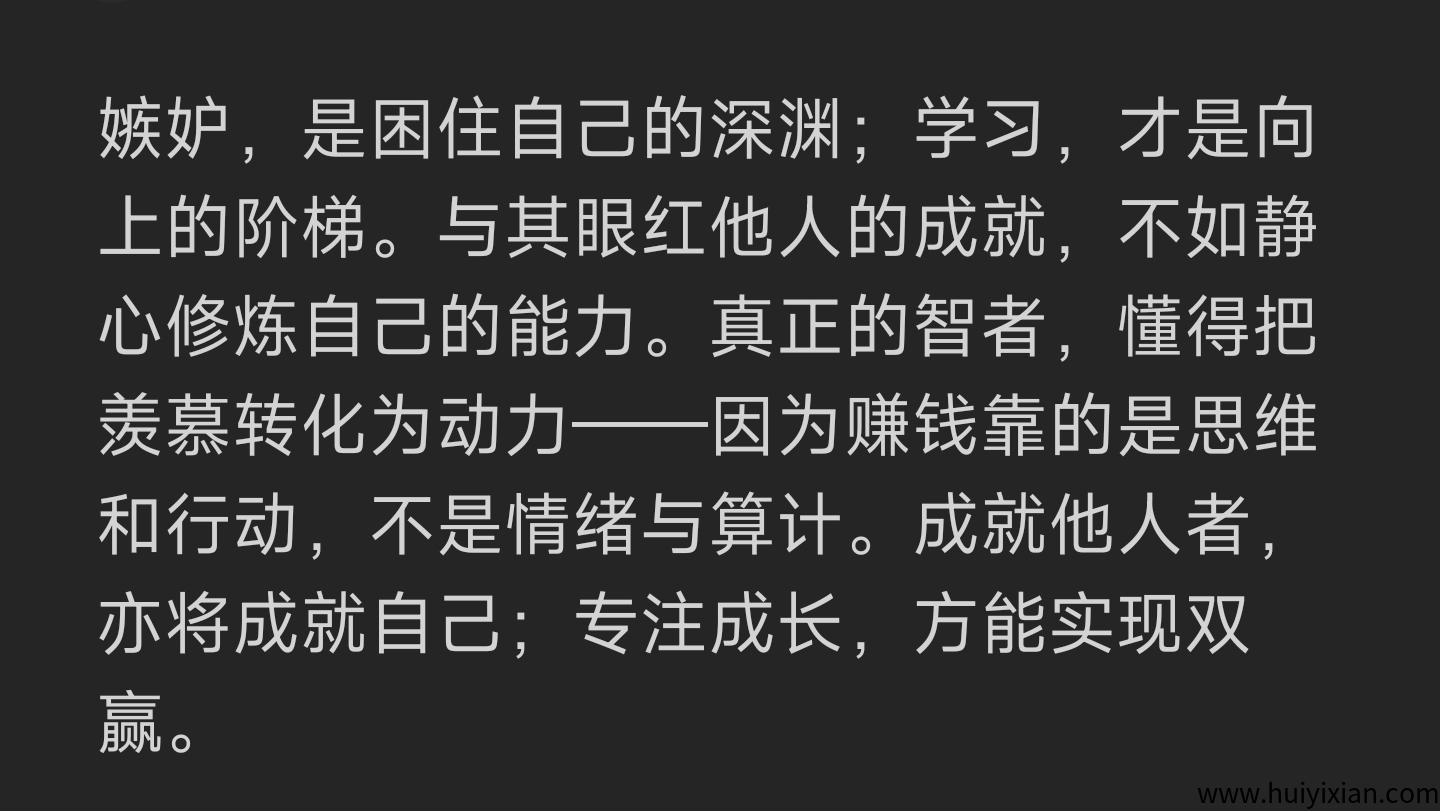 b30a87d8c420250905161657
