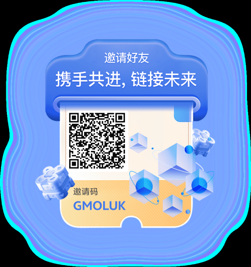 首码未来链接，零撸不看广告，出受没有任何限制，没有手续费，2米一个，内置胶易，还能转赠包回收-汇一线首码网