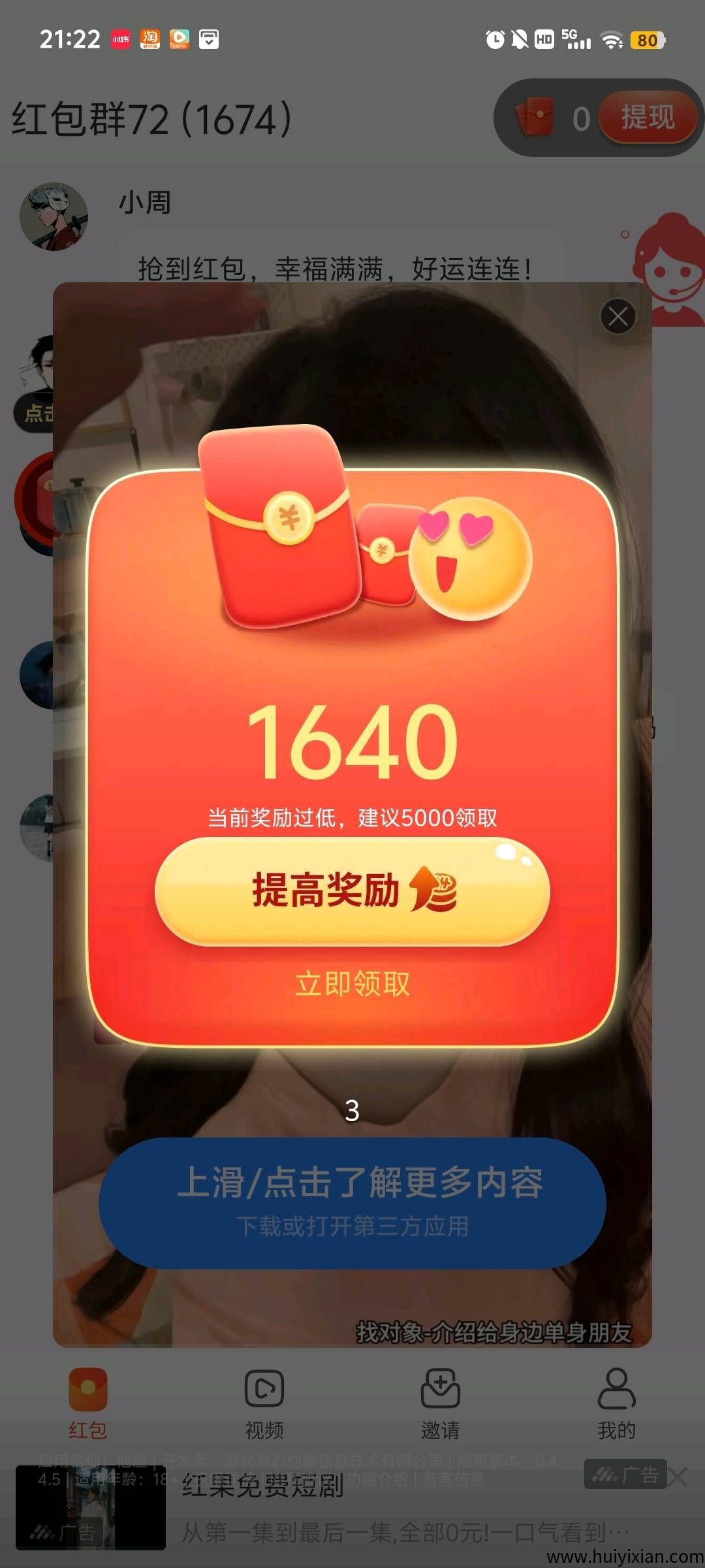 b55afcc48120250911074309