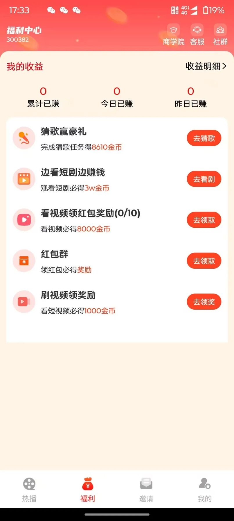 b6bf7f03d120250904120432