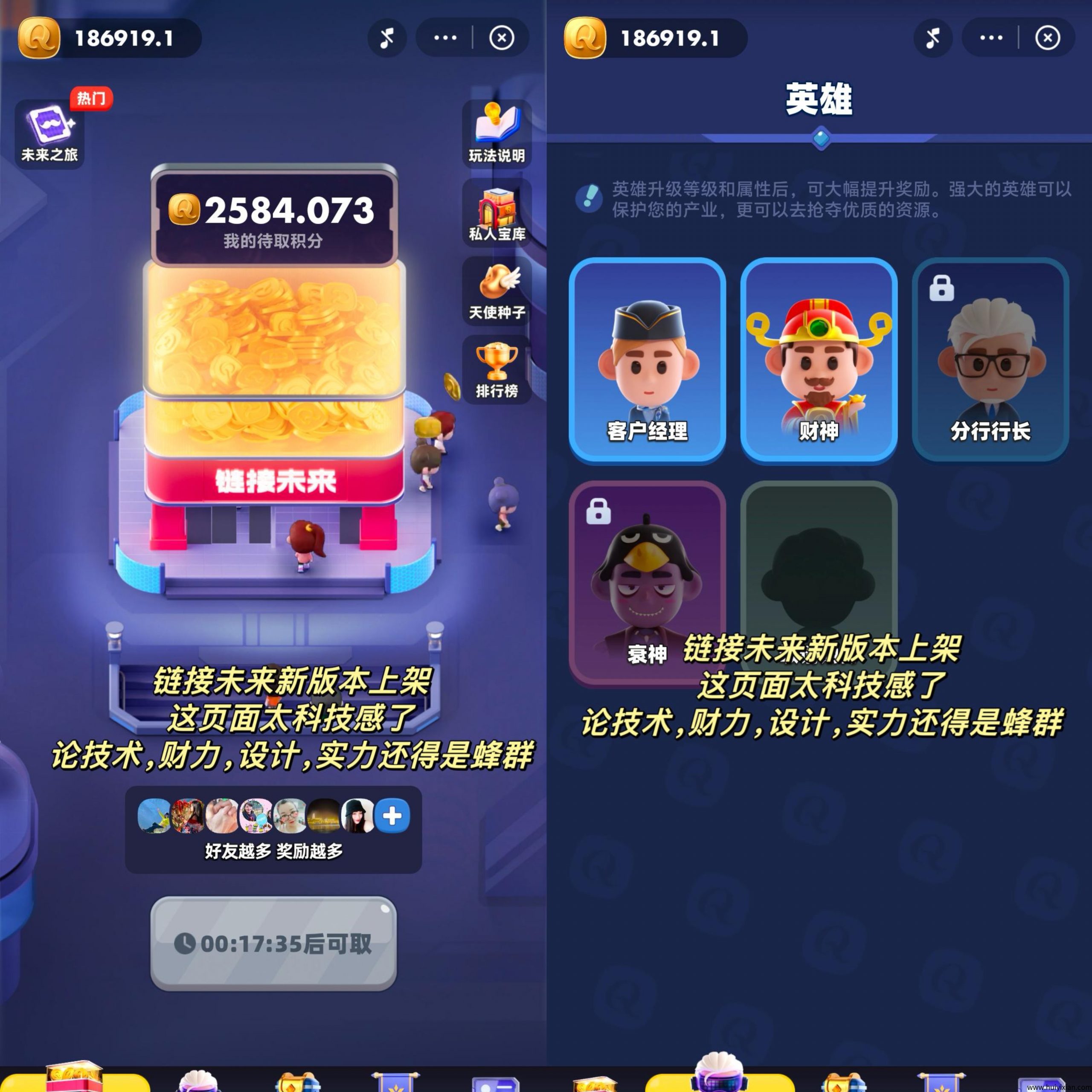 b8347f08e320250905134033