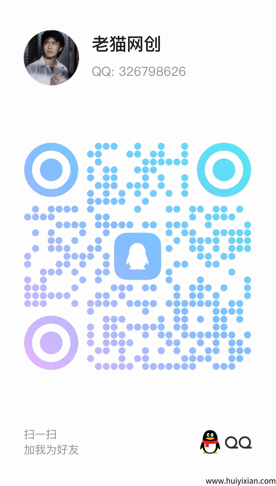 b86c3b9f2020250924230957