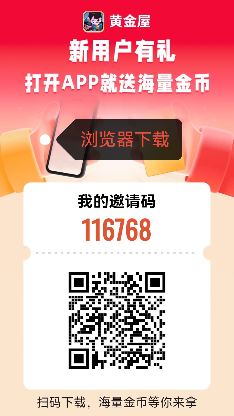 b90fa0865f20250930010436