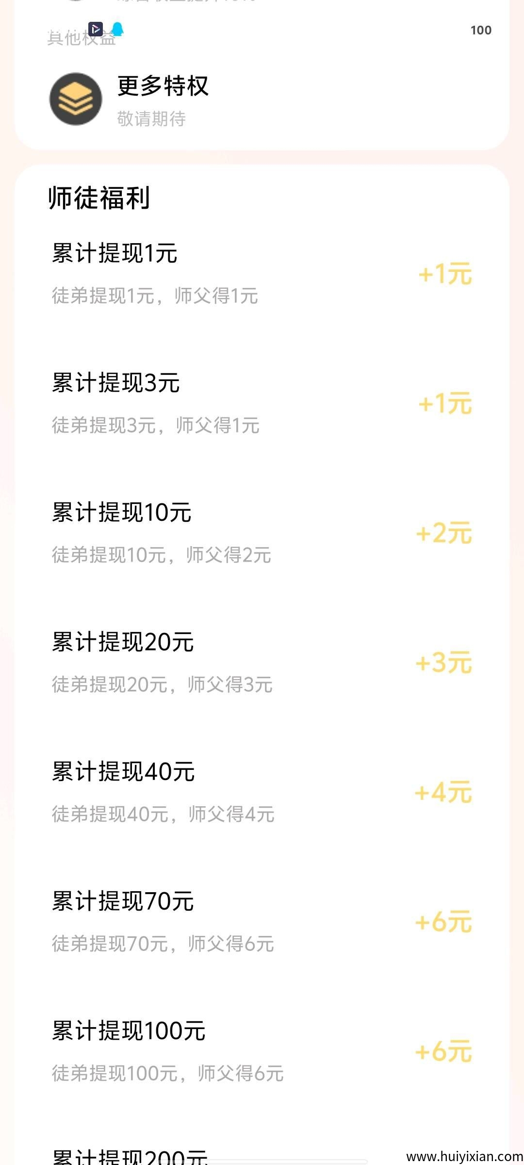 bafcd1dff620250905042936