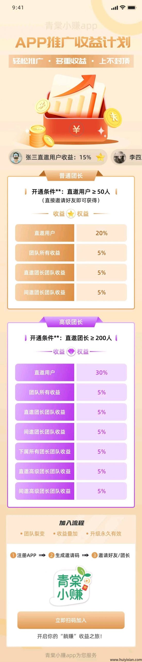 bb79ceb95720250911074315