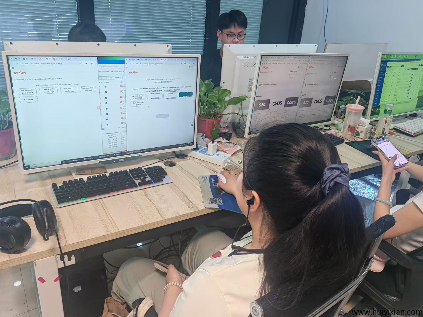 答题挣米，纯计件项目，多劳多得-汇一线首码网