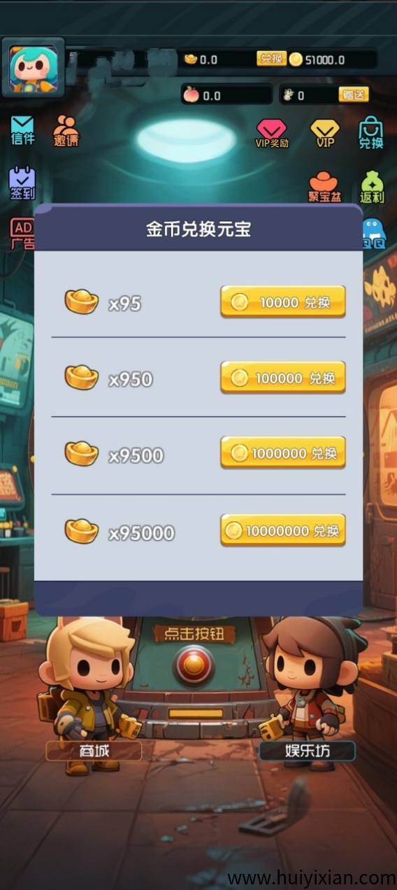 bbe21d927920250907095405