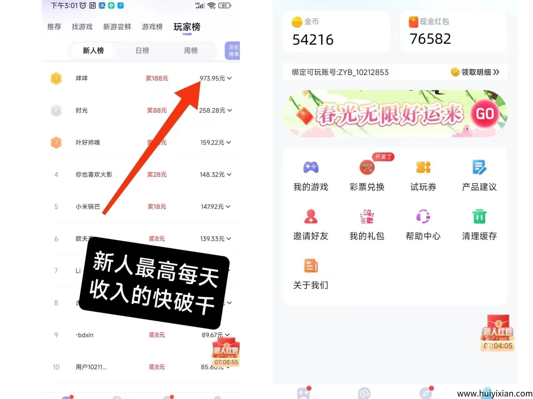 bc1e40299b20250915231543