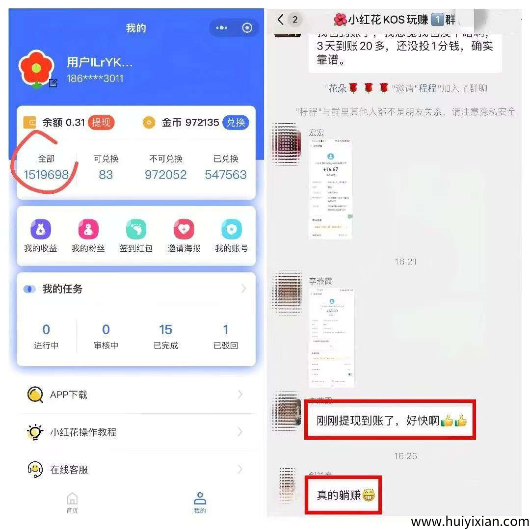 bdd540a9f420250913070948