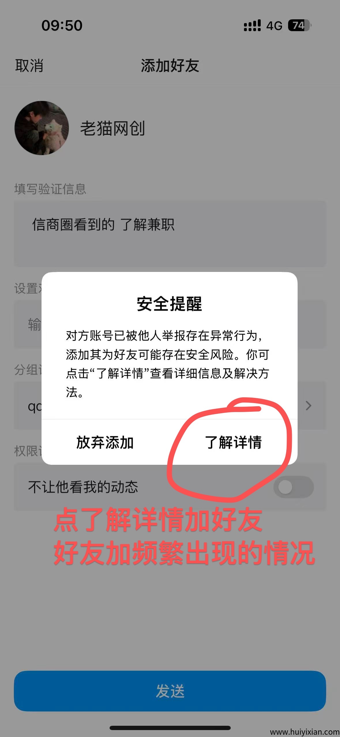 bde91ae7ca20250924230957