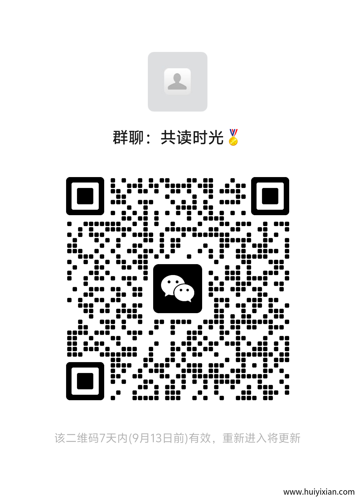 be0c0f130020250906074755