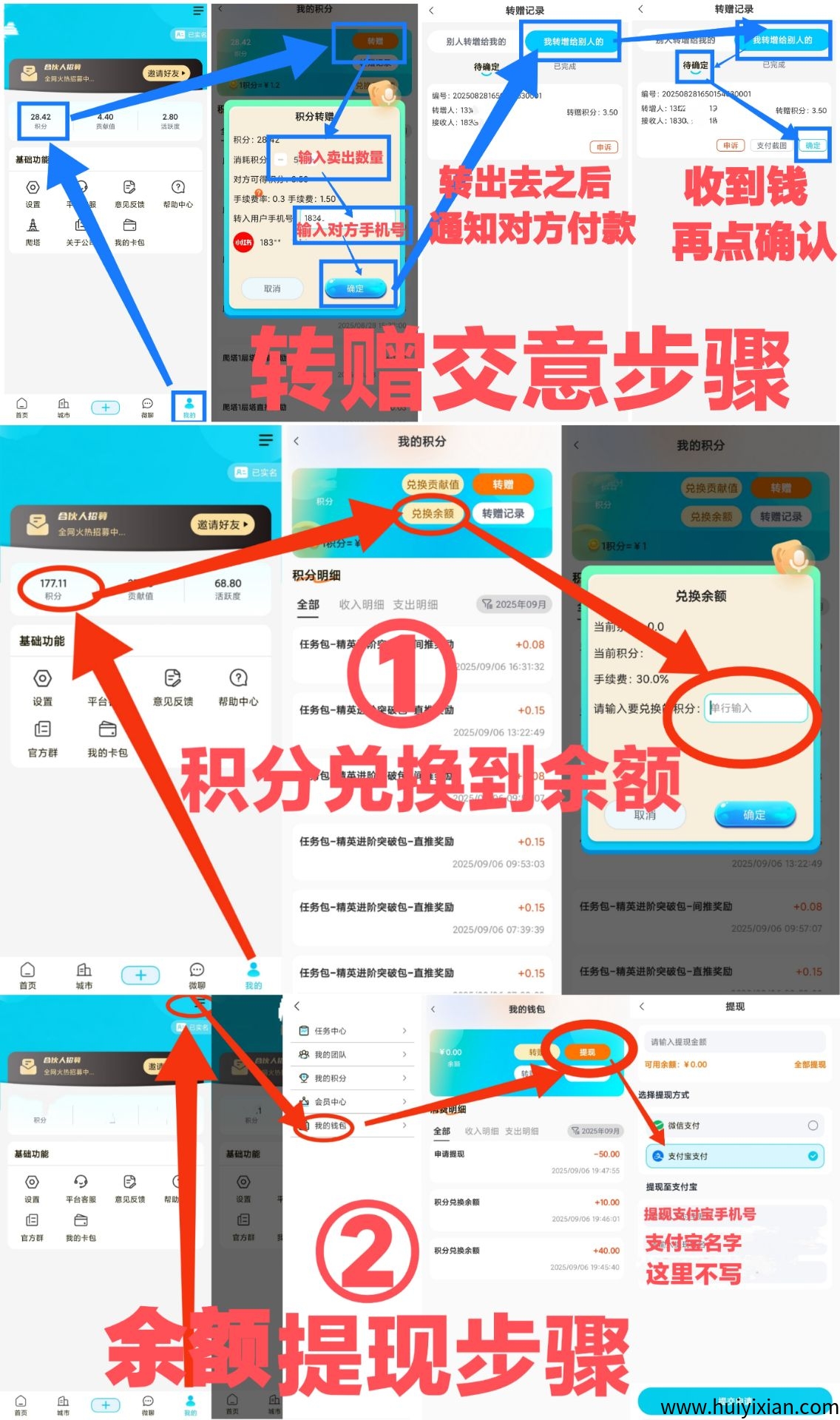 bea00a790720250907005218