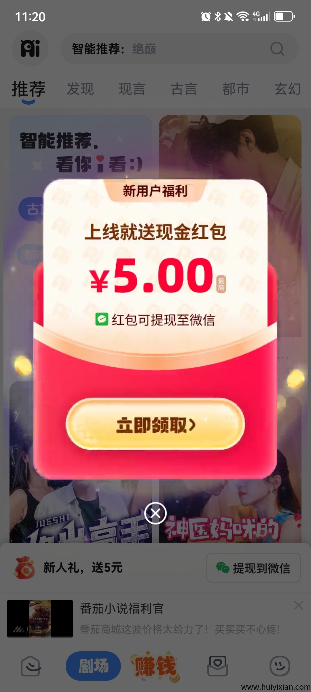 bebc73f93720250922002450