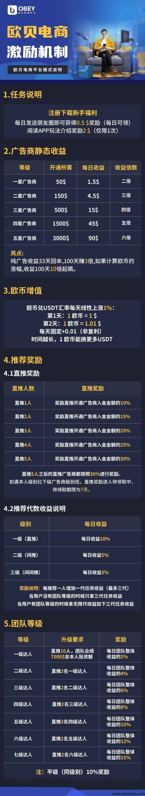 bf3c3802d020250902162025