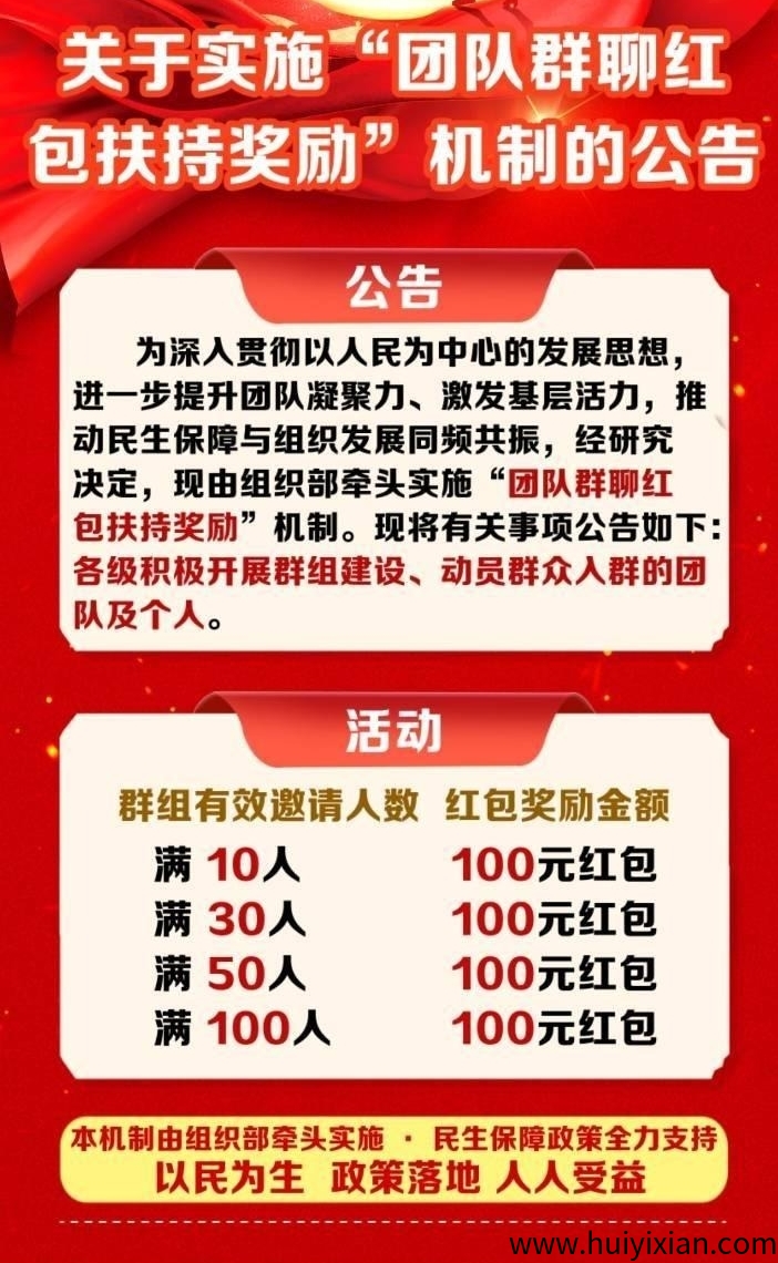 bffcb9d73720250920213040